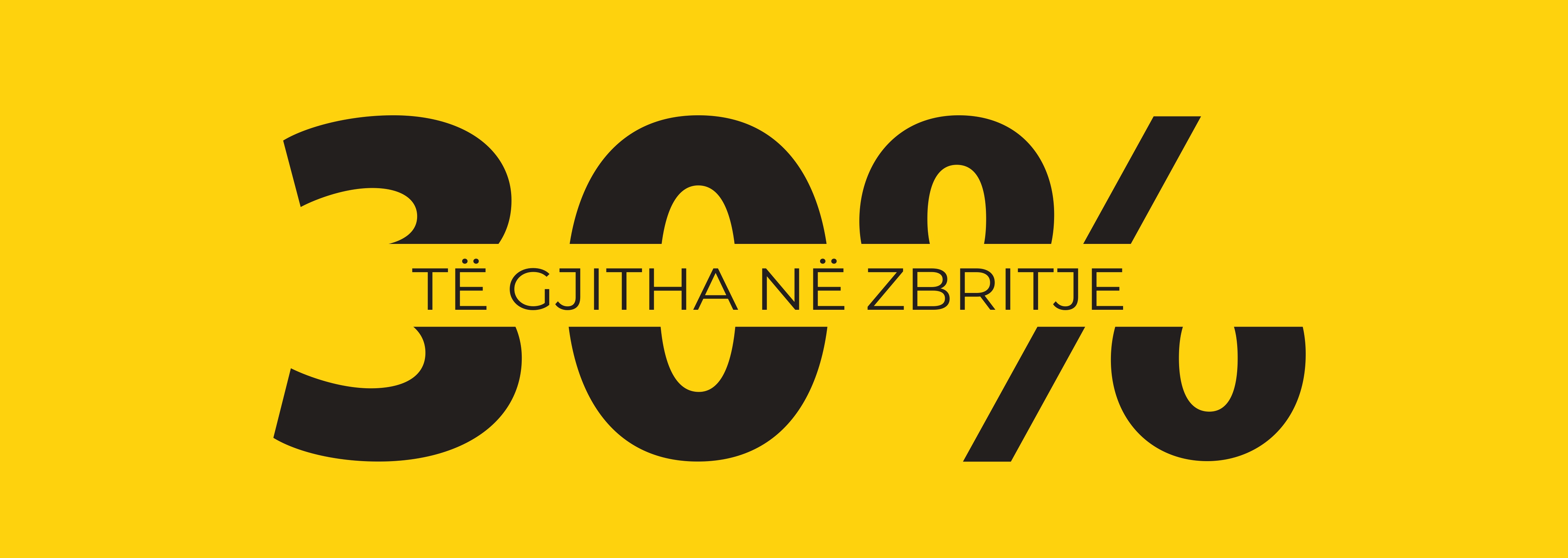 NoEndShoes shop header